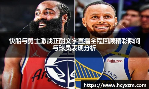yy易游