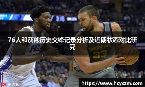 yy易游