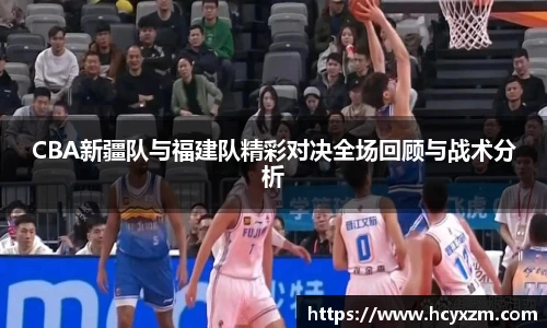 yy易游体育